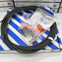 【可開統編】 松下透過型螺母型光纖 FT-R43 全新原裝正品 歷史價格詳細信息