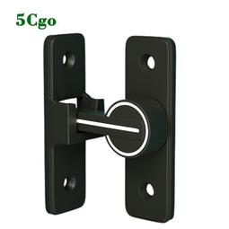 插銷門扣鋁合金防盜門鎖扣反鎖神器門閂衛生間廁所免打孔門栓粘貼 歷史價格詳細信息