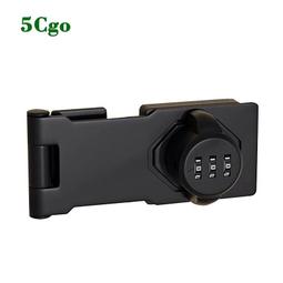 免打孔抽屜鎖帶鎖鎖牌鎖扣櫃鎖木門鎖頭老式搭扣鎖文件櫃鎖防盜鎖 歷史價格詳細信息