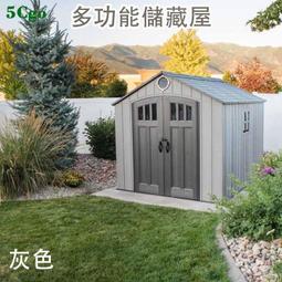 5Cgo.【代購七天交貨】lifetime儲藏屋來福太翻蓋儲物箱花園收納箱防雨整理箱陽臺雜物箱戶外工具箱t627991075887 歷史價格詳細信息