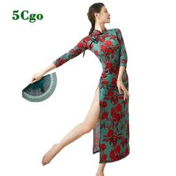 5Cgo【代購七天交貨】古典舞蹈服女飄逸漢唐漸變色身韻紗衣氣質仙氣中國風長裙演出服透氣柔軟t681186163990 歷史價格詳細信息