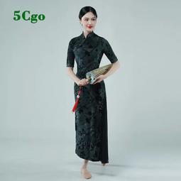 5Cgo【代購七天交貨】古典舞蹈服女飄逸漢唐漸變色身韻紗衣氣質仙氣中國風長裙演出服透氣柔軟t681186163990 歷史價格詳細信息
