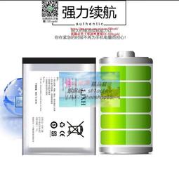 樂享購✨酷比魔方iwork8 U25GT臺電A11 N12平板電腦直充電器5V2A線充 歷史價格詳細信息