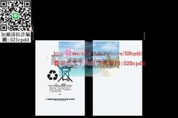 酷比魔方iplay50 PRO平板電腦 40H  Kpad iplay50mini smile1鋼化膜 歷史價格詳細信息