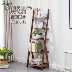 5Cgo【現貨】創見4G 4GB DDR3L 1600U桌電記憶體695722-7381 TS512MLK64W6H含稅 歷史價格詳細信息