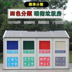 戶外小區公園兒童幼兒園傳聲筒多樣造型傳聲設備兒童傳聲喇叭 歷史價格詳細信息