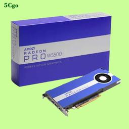 5Cgo【代購七天交貨】全新AMD Radeon Pro W5700 8GB專業圖形顯卡繪圖設計製圖建模渲染剪輯 歷史價格詳細信息