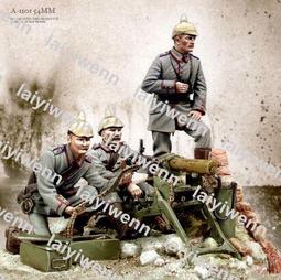 54mm 鎢鋼圓穴鋸 直柄 不鏽鋼適用 歷史價格詳細信息