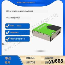 【嚴選精品】群暉（Synology）DS220j 兩盤位NAS網絡存儲服務器(無內置硬盤) 歷史價格詳細信息