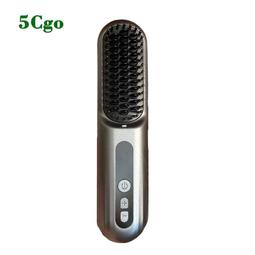 Lowra rouge 無線直髮梳 歷史價格詳細信息