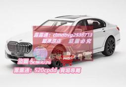【運費補收專用】下單前請先聯繫客服 歷史價格詳細信息