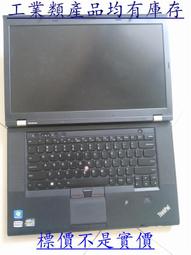 16G內容量 高清錄音筆 密錄器 錄音器 監聽器 長距監聽 長時間錄音 磁力吸附 OTG功能 隔牆錄音 歷史價格詳細信息