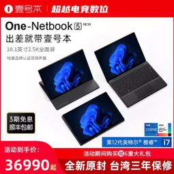[ONE]筆電記憶體 KINGSTON金士頓 DDR3 1600雙面 歷史價格詳細信息