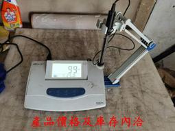 PHS PG1910 可面交 歷史價格詳細信息