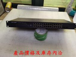 【TP-LINK】TL-SL1226P 24埠 Gigabit 桌上型交換器 實體店家『高雄程傑電腦』 歷史價格詳細信息