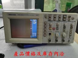 庫存品 泰迪熊娃娃 56公分高 婚禮展場店家布置 玫瑰泰迪熊 毛質超柔軟 小熊玩偶 歷史價格詳細信息