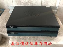 庫存Cisco思科路由器連接線一批 歷史價格詳細信息