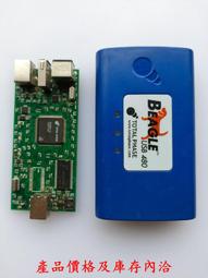 (BEAGLE)鋼化玻璃螢幕保護貼 OLMPUS TG-6 專用-可觸控-抗指紋油汙-9H-台灣製 歷史價格詳細信息