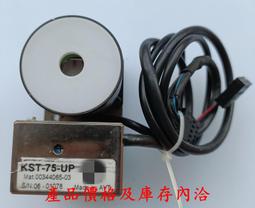 Allied Vision Technologies guppypro GPF-031B ASG CCD Industrial Camera 歷史價格詳細信息