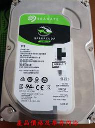 【SEAGATE 希捷】BarraCuda 1TB 2.5吋 5400轉 128MB 7mm 桌上型內接硬碟(ST1000LM048) 歷史價格詳細信息