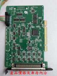 產品運動恢復按摩器智能電動按摩儀家用健身器材筋膜槍 歷史價格詳細信息