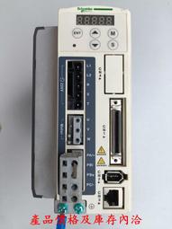 lxm23du20m3x 全新2.0kw驅動器 議價 歷史價格詳細信息