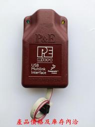 庫存飛利浦 450V 47UF 荷蘭產PHILIPS BC 真空管 擴大機 前級 後級 -5867 歷史價格詳細信息