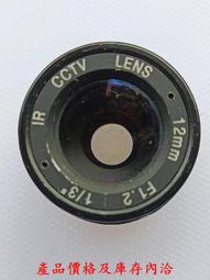 F12-3《好書321KB》【推理小說】謀殺與創造之時-勞倫斯.卜洛克-臉譜 歷史價格詳細信息