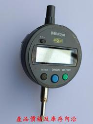 Mitutoyo三豐千分表543-795B公英制千分表543-795B電子數顯高度規 歷史價格詳細信息