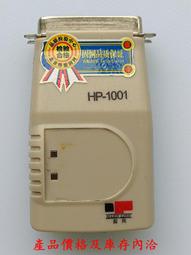 固網HK-UI-1016 16埠機架型 KVM多電腦切換器 歷史價格詳細信息