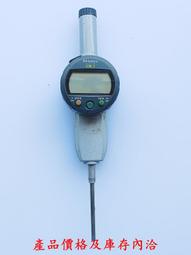 Mitutoyo三豐千分表543-795B公英制千分表543-795B電子數顯高度規 歷史價格詳細信息