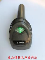 Zebra DS2278 條碼掃描器 無線條碼槍 掃描槍 QR CODE 二維條碼 超商收銀 手機支付(含充電底座) 歷史價格詳細信息