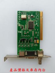 庫存高品質USB 2.0 2AM+MINI 5 PIN Y 型線 連接線 歷史價格詳細信息