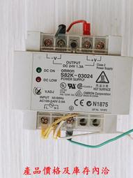 Omron S82K-10024 Power Supply + SYSMAC CPM1A Micro Programmable Logic Controller 歷史價格詳細信息