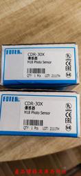 ????現貨 全新 FOTEK 陽明 A3R-30X 光電開關 直接反射型 自由電壓 傳感器 Relay輸出 紅外線 LED 歷史價格詳細信息