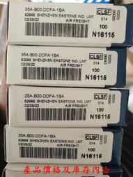 工業產品  電磁閥760460100品類全  提供產品資料 歷史價格詳細信息