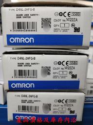 3個[庫存現貨]SANYO原廠 LA1177_Electronic Tuning-Use FM_SIP-9 歷史價格詳細信息