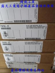 （議價出售）庫存清倉！~超軟高品質音頻屏蔽雙芯 音頻信號 線 話筒線 麥克風線 屏蔽線 防凍高彈性無氧銅話筒線 超柔軟 歷史價格詳細信息