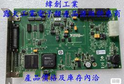 工業類產品均有庫存-拆機工控主機電腦exone 大量現貨Pac Tech-Pac 歷史價格詳細信息
