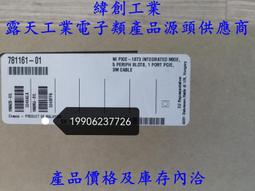 議價新款到 DELL 戴爾 T320 T420 服務器主板 0W7H8C 0N567W  露 歷史價格詳細信息