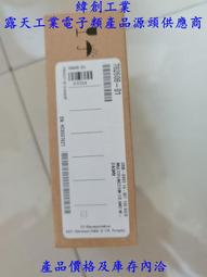 工廠處理庫存清倉處理便宜襪子男女兒童純棉襪子夜市地攤批發襪子 歷史價格詳細信息