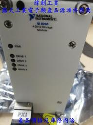 庫存品剛過保 ACER 宏碁 ICONIA One 8 B1-820 取代 B1-850 歷史價格詳細信息