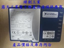 〘歡迎議價〙品相絕佳、招財甕最佳錢母&rarr;壹圓 壹元 一元 梅花硬幣 49年 共39枚《紀老師的收藏》 歷史價格詳細信息