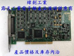 6704雙面穿多口袋厚背心休閒背心背選舉背心競選廣告背心宮廟背心鋪棉被心刷毛背心防潑水釣魚背心民進黨國民黨背心制服團購網 歷史價格詳細信息