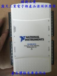 議價出售usb轉can專業版CAN盒周立功can分析儀新能源CAN卡USBCAN分析儀，新能源汽車can分析儀，自動波 歷史價格詳細信息