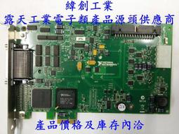 庫存高品質USB 2.0 2AM+MINI 5 PIN Y 型線 連接線 歷史價格詳細信息