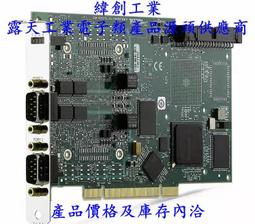 NI PCI-8512  單/雙端口高速NI-XNET CAN接口 采集卡 歷史價格詳細信息