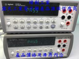 新款國產安卓智能5g手機快手遊戲低價 歷史價格詳細信息