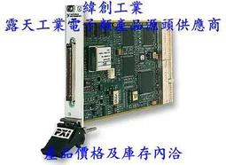 庫存高品質USB 2.0 2AM+MINI 5 PIN Y 型線 連接線 歷史價格詳細信息