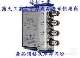工業類產品均有庫存-現貨出售 NI USB 6218，新貨，放心購買 歷史價格詳細信息